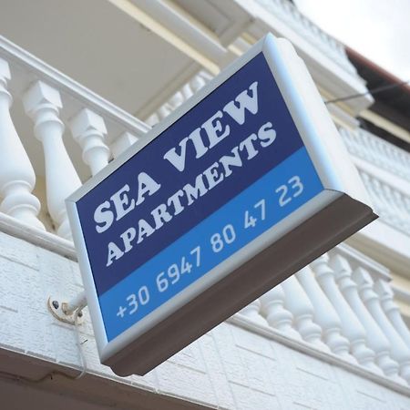Sea View Apartments Poseidon Λεπτοκαρυά Εξωτερικό φωτογραφία